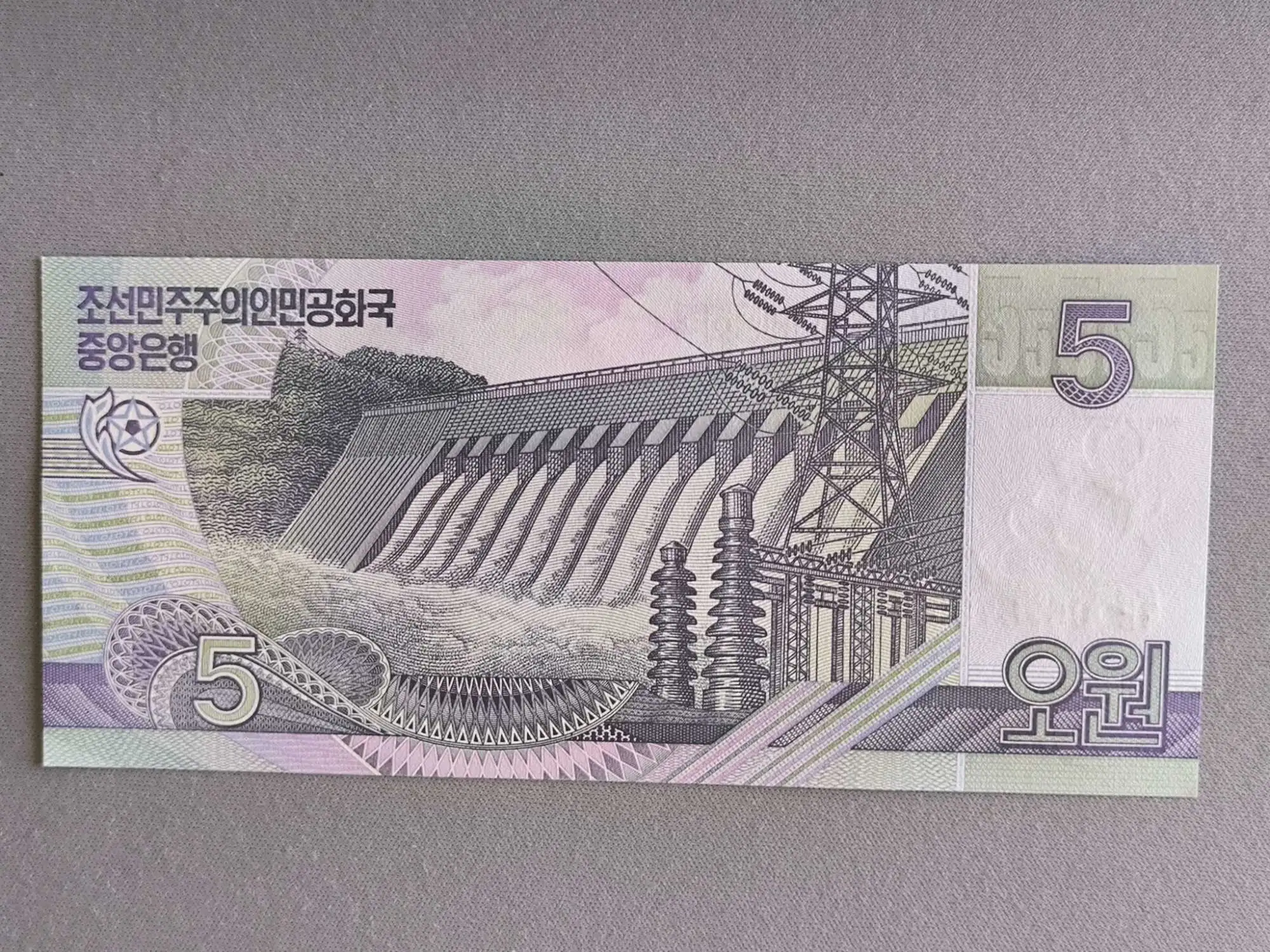 Снимка 2 от 2