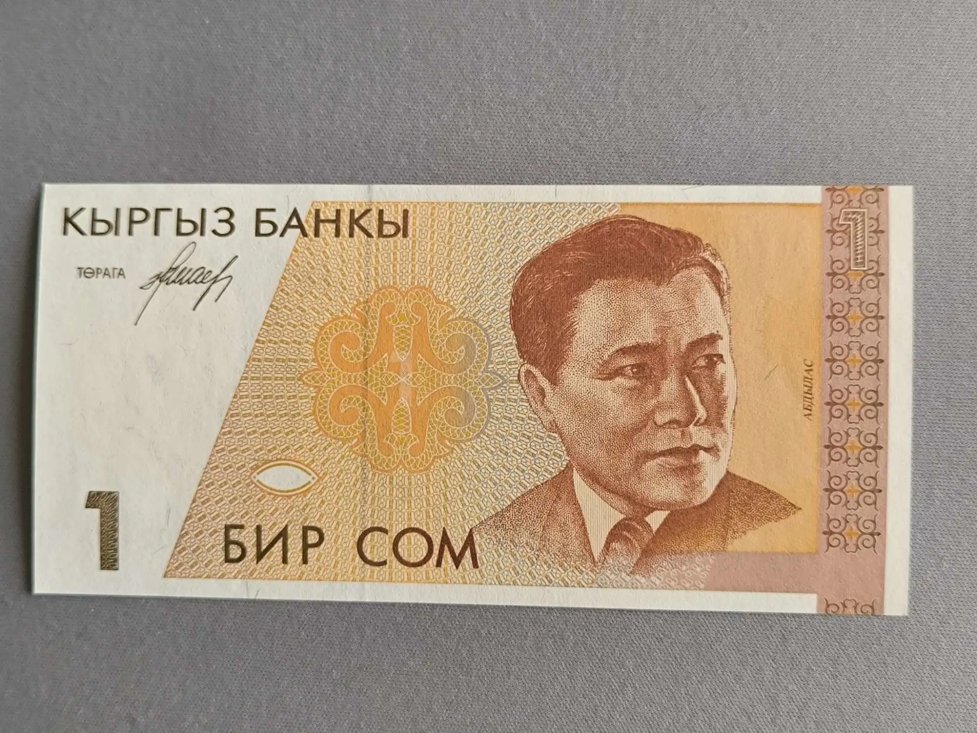 Снимка 1 от 2