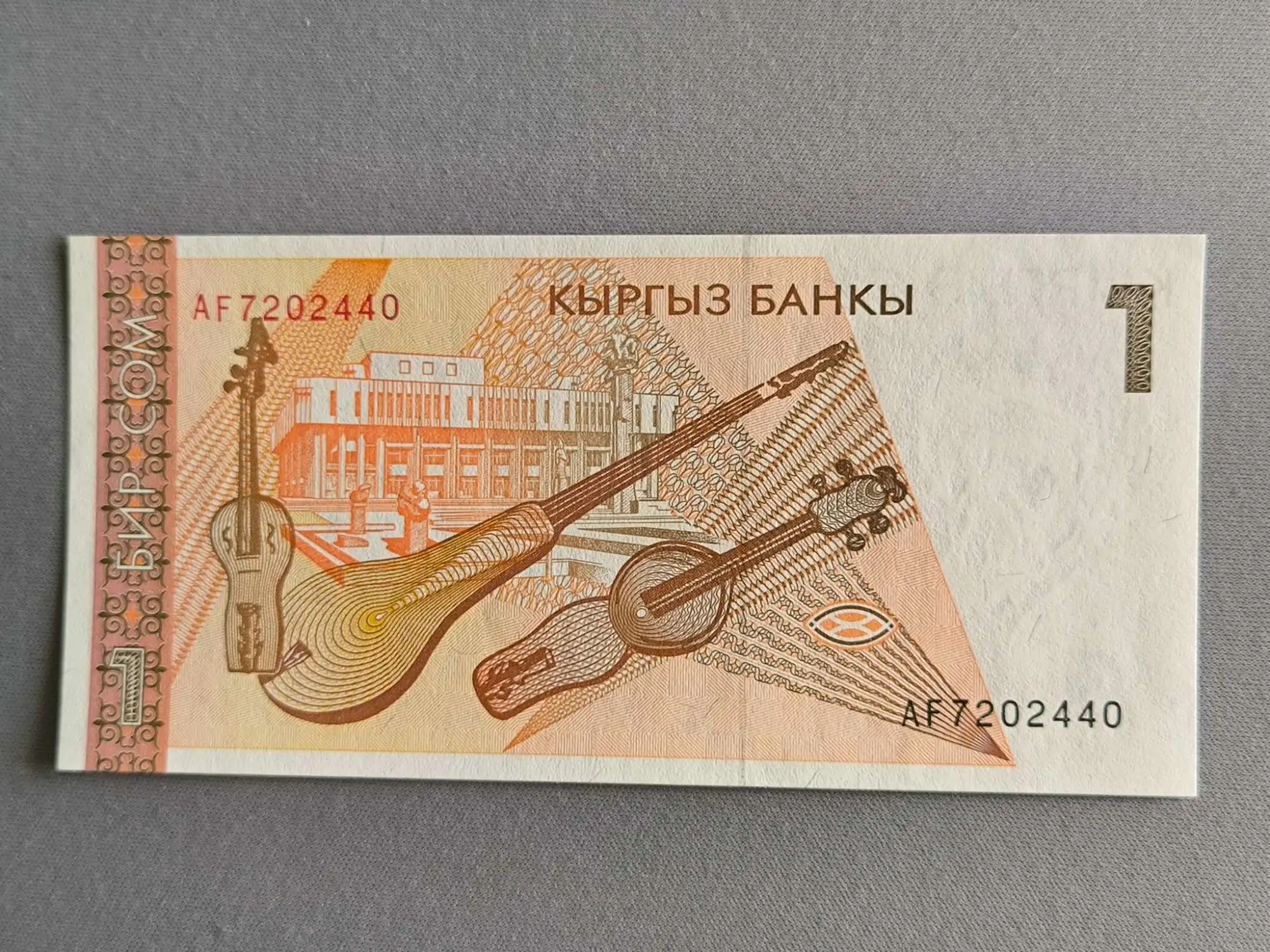 Снимка 2 от 2