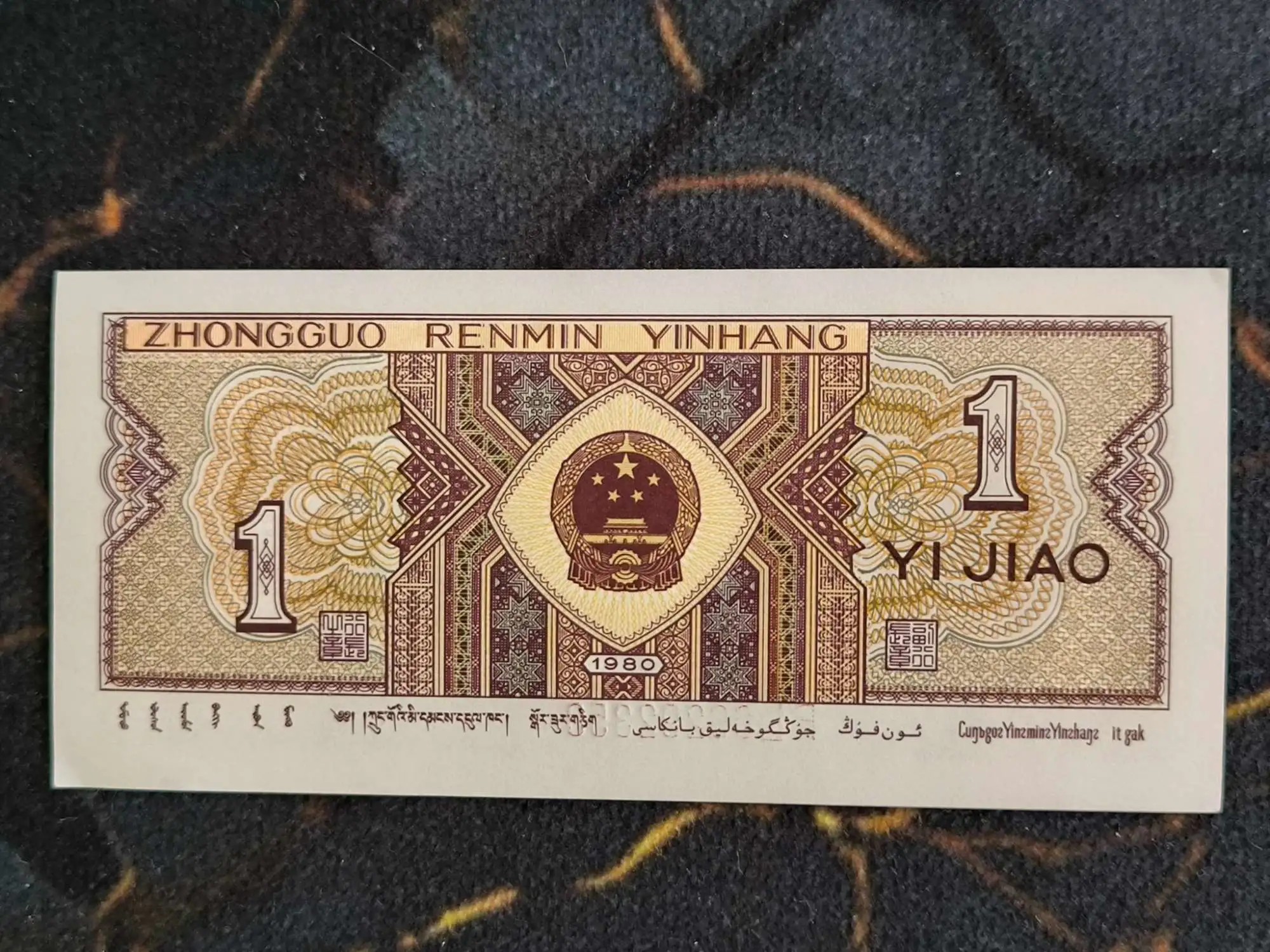 Снимка 2 от 2