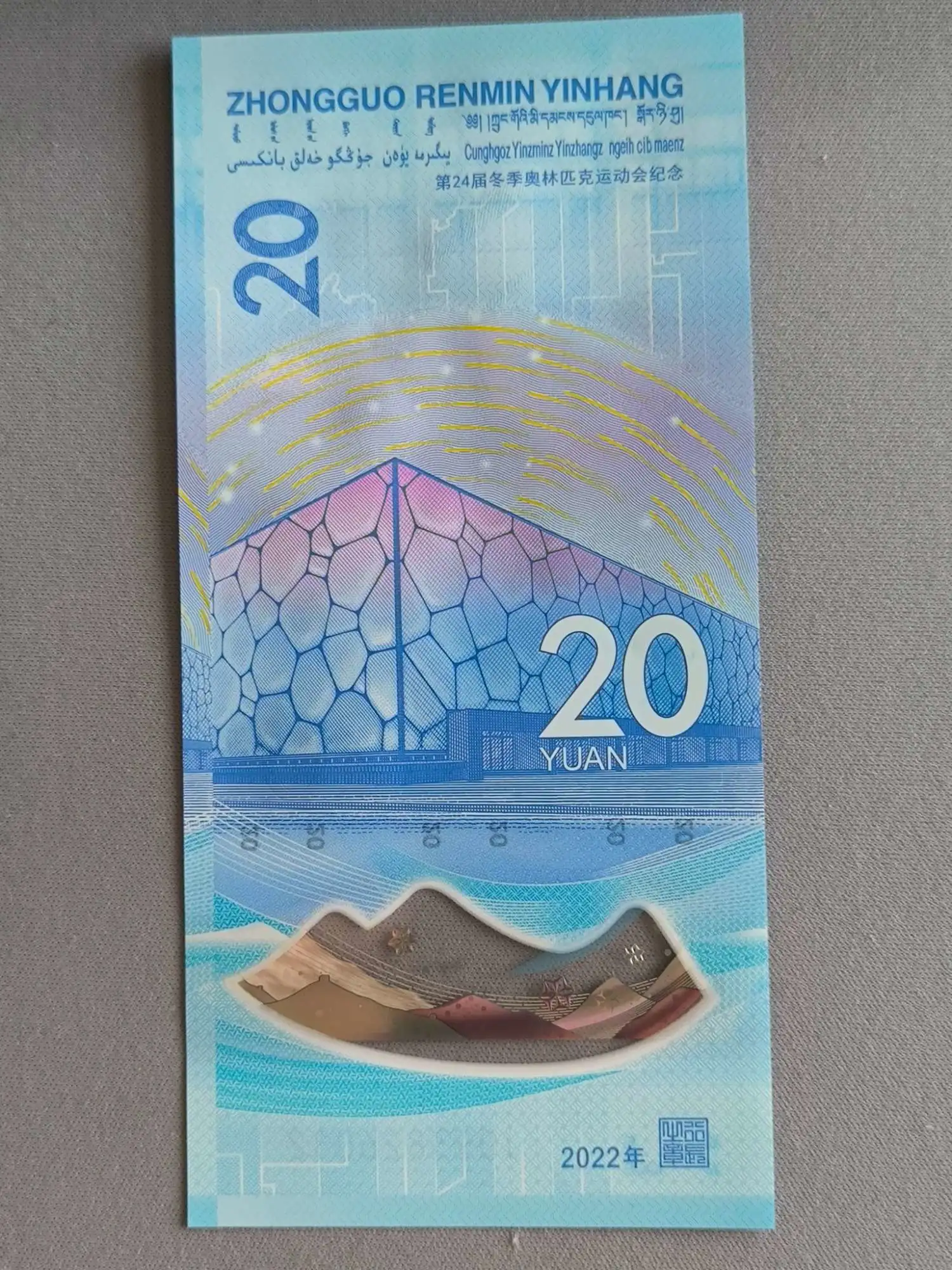 Снимка 3 от 3
