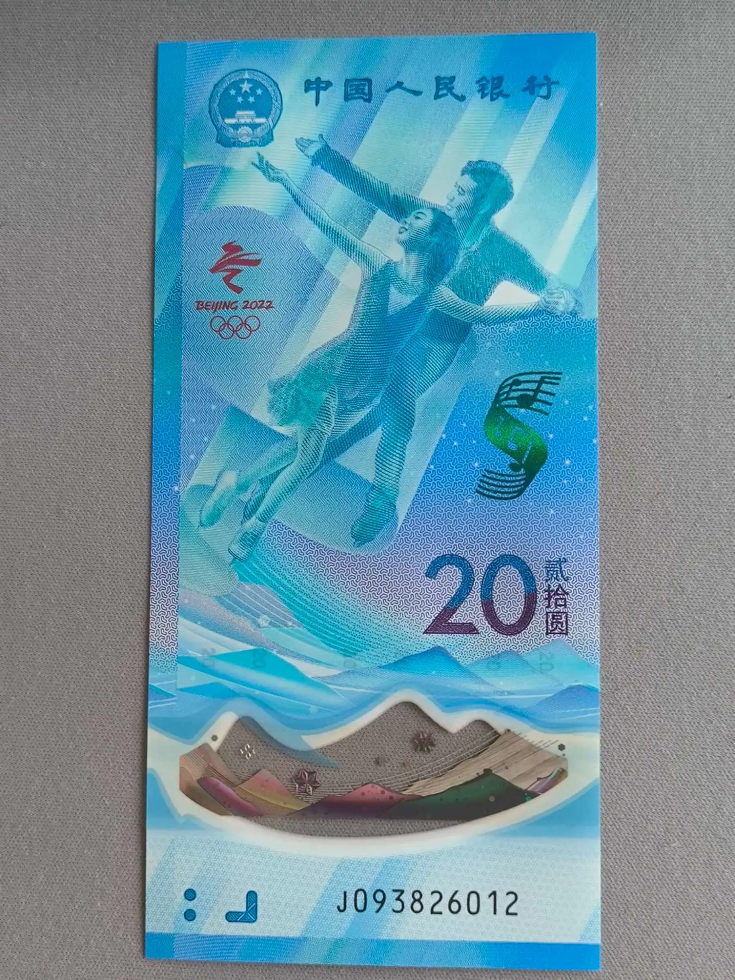 Снимка 2 от 3
