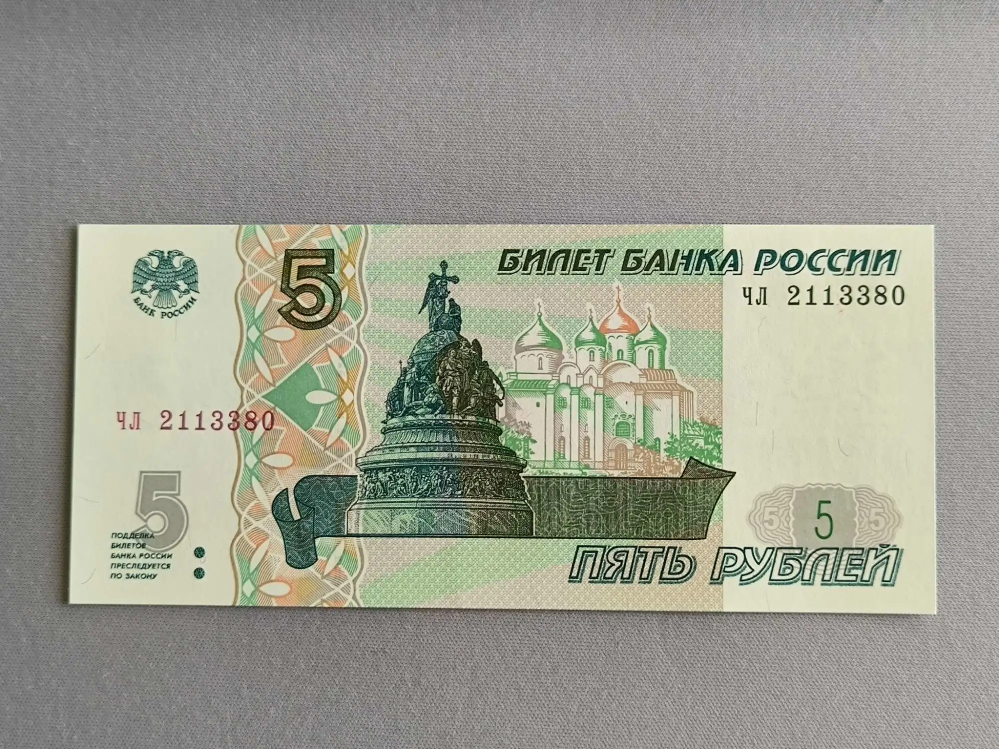 Снимка 1 от 2