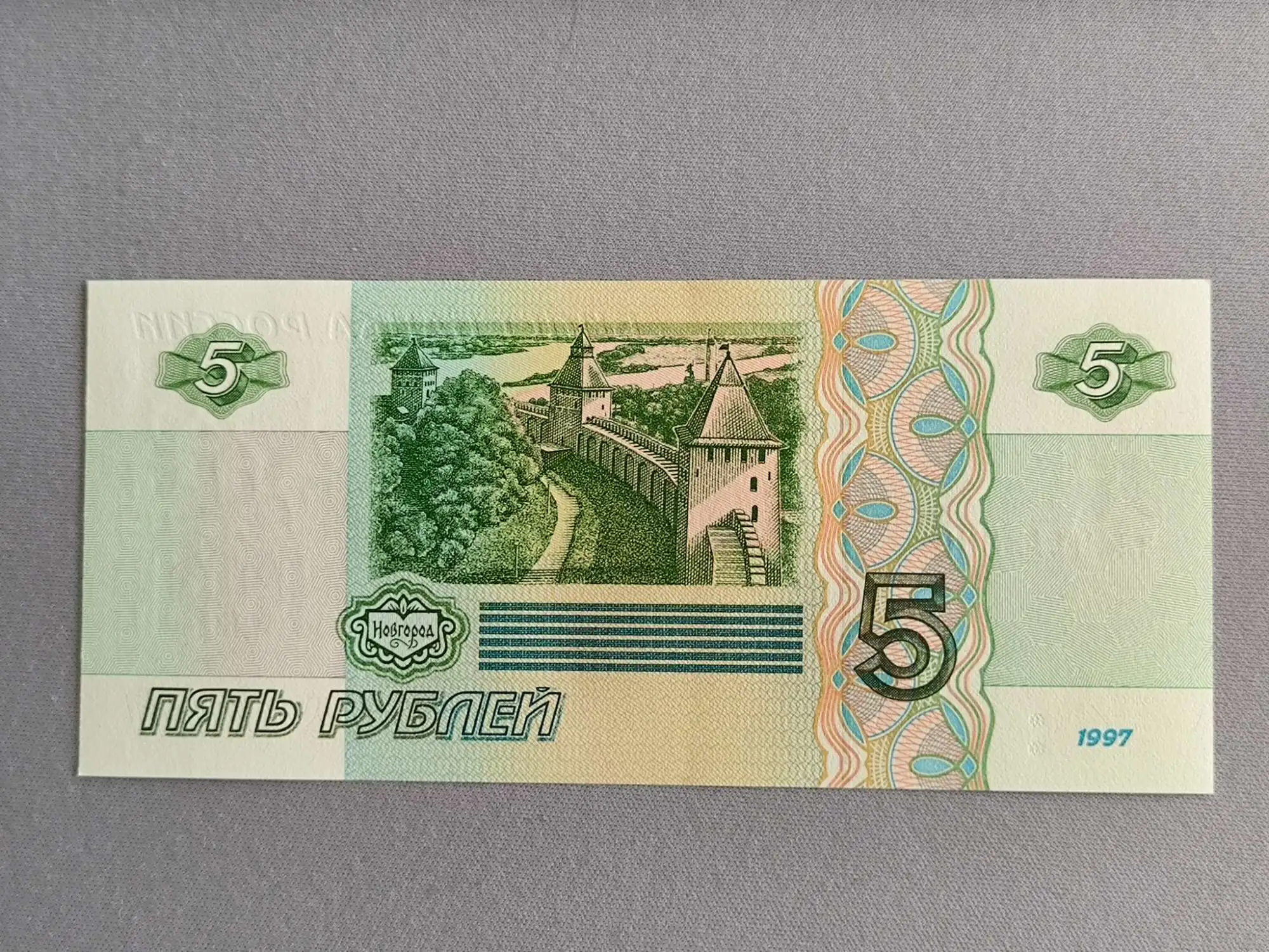 Снимка 2 от 2
