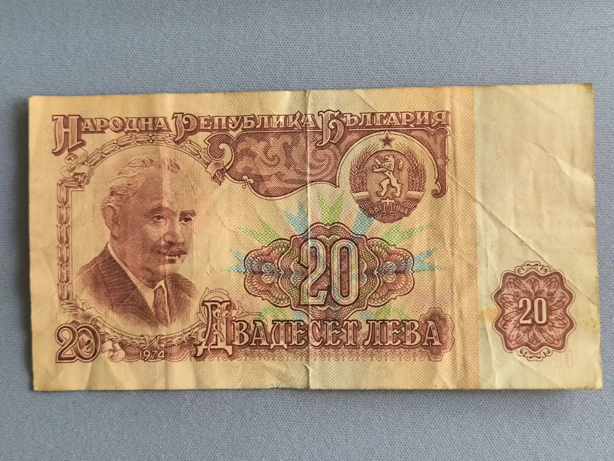 Снимка 1 от 2