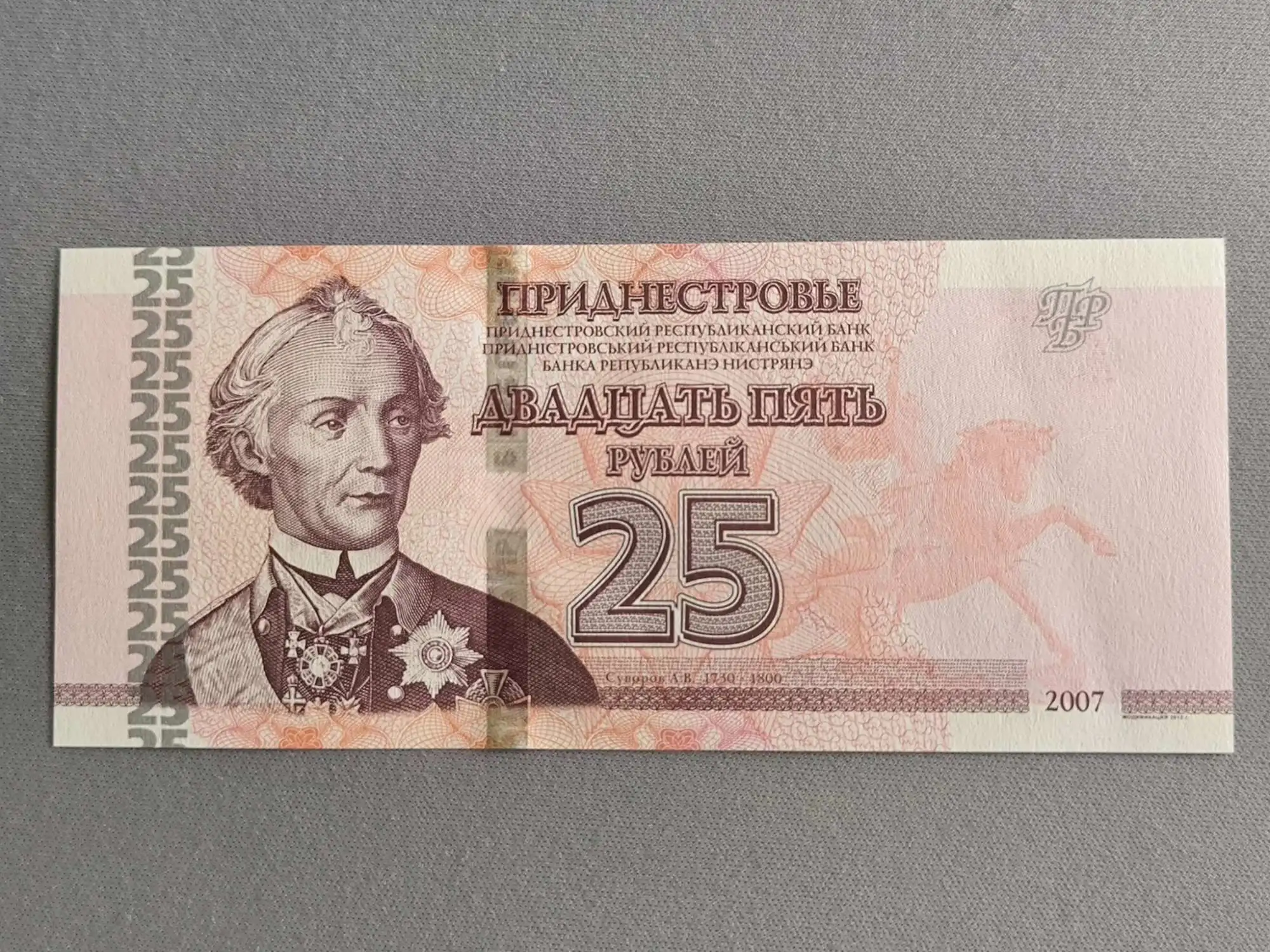 Снимка 1 от 2