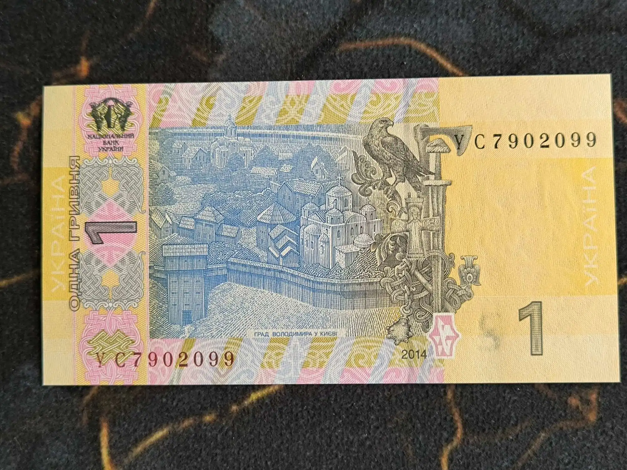 Снимка 2 от 2