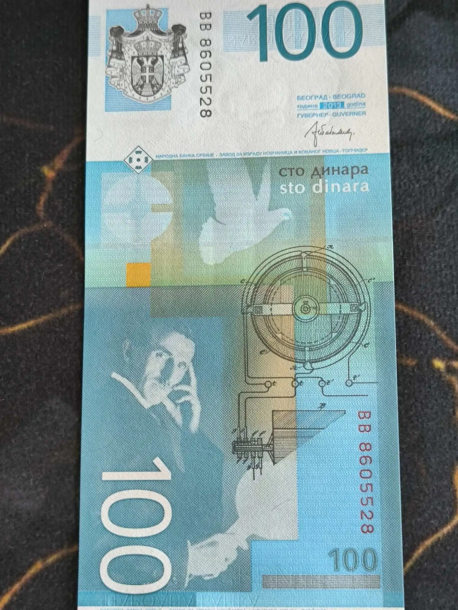 Снимка 3 от 3