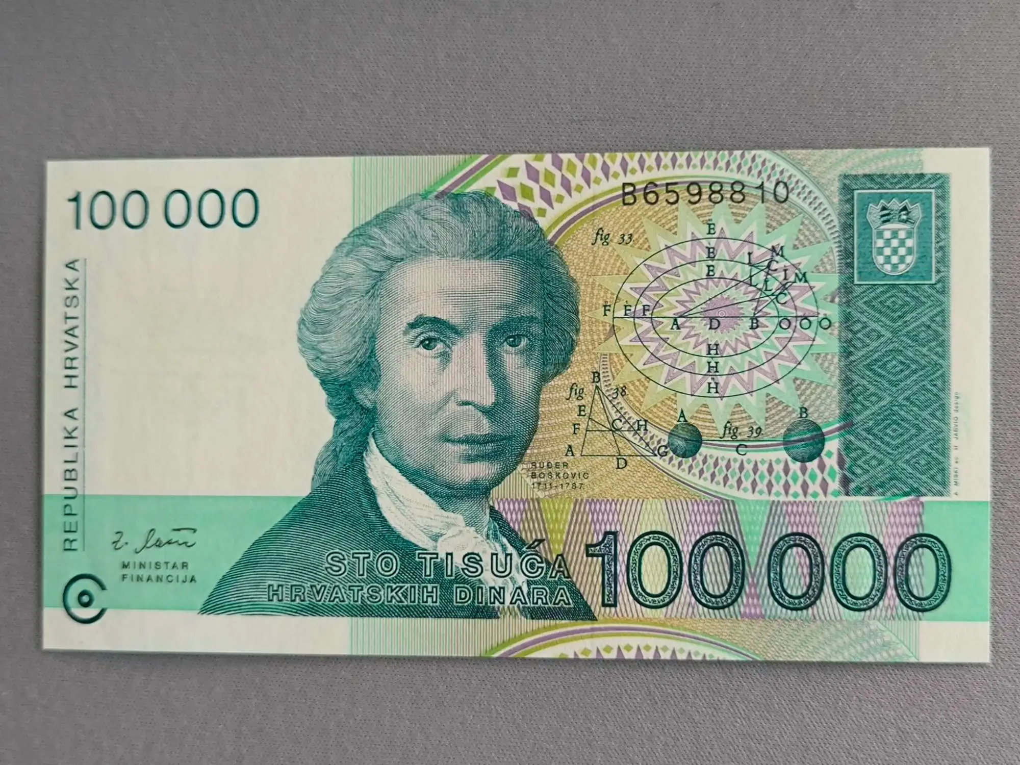 Снимка 1 от 2