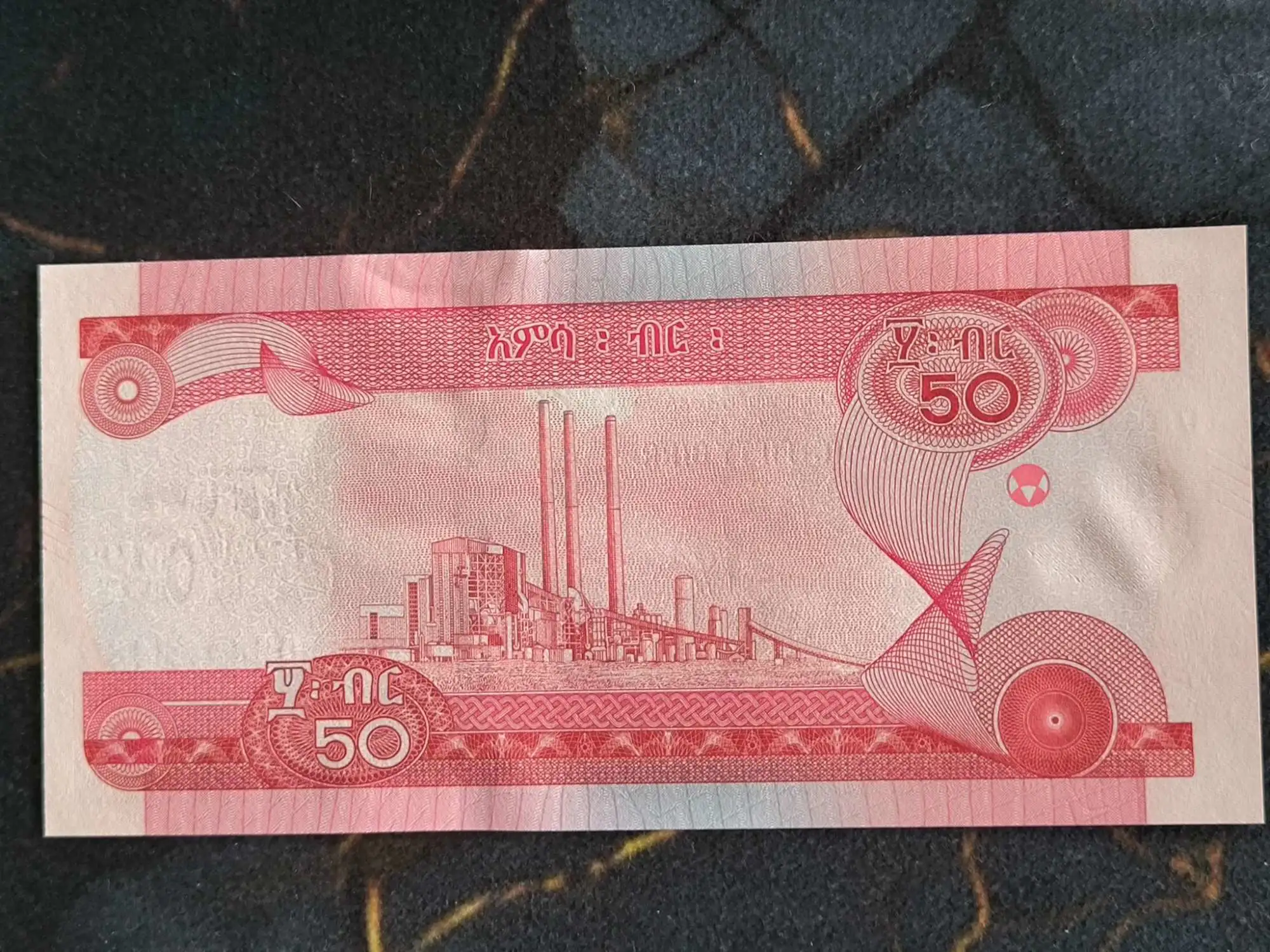 Снимка 2 от 2