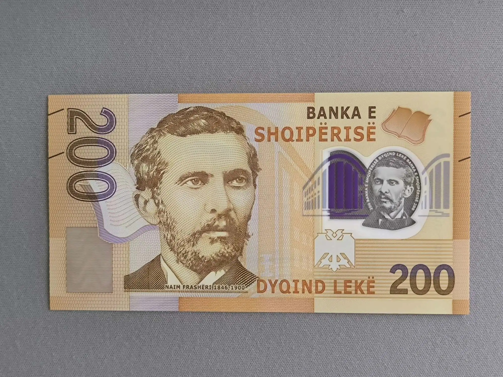 Снимка 1 от 2