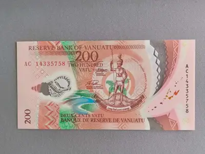 Снимка за обява „Банкнота - Вануату - 200 вату UNC | 2020г."