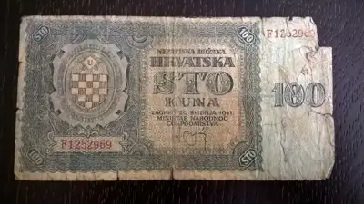Снимка за обява „Банкнота - Хърватия - 100 куни | 1941г."