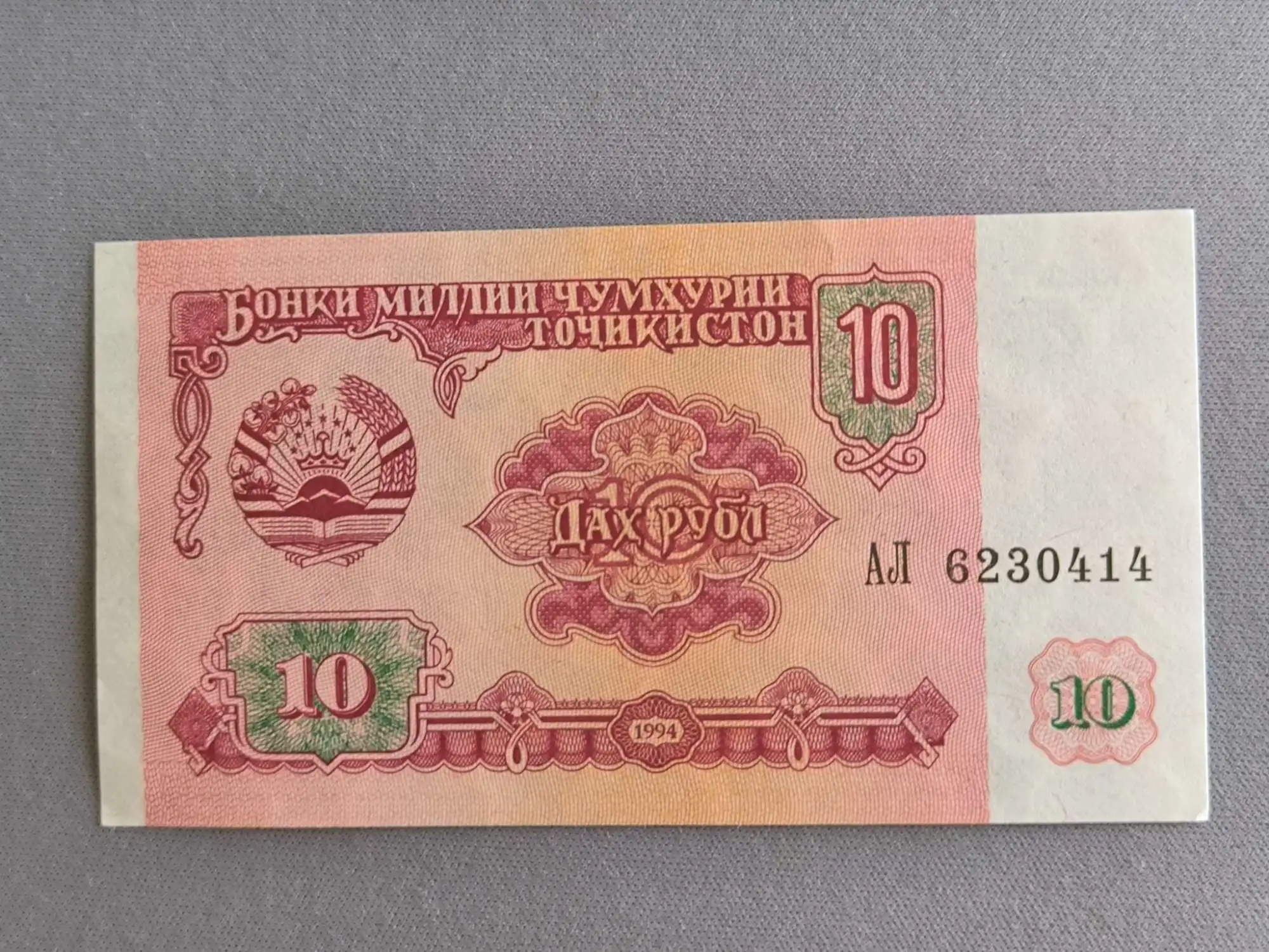 Снимка 1 от 2