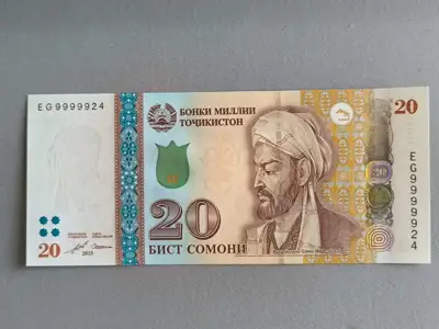 Снимка за обява „Банкнота - Таджикистан - 20 сомони UNC | 2021г."