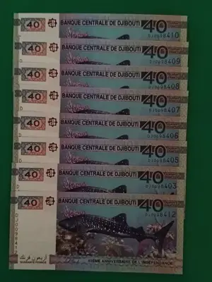 Снимка за обява „40 франка Джибути UNC"