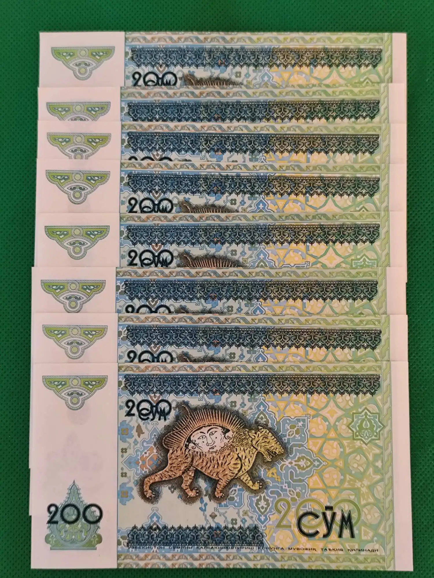 Снимка 2 от 2