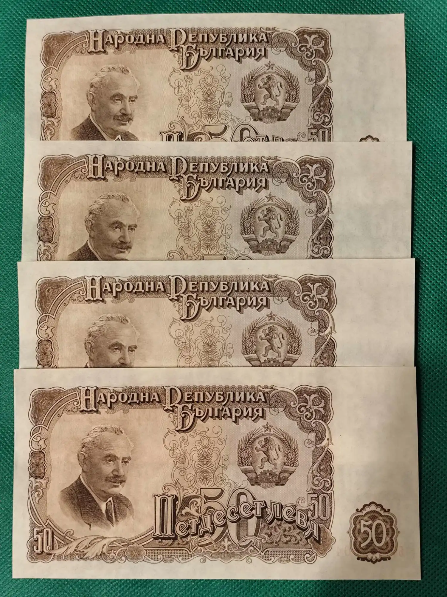 Снимка 1 от 2