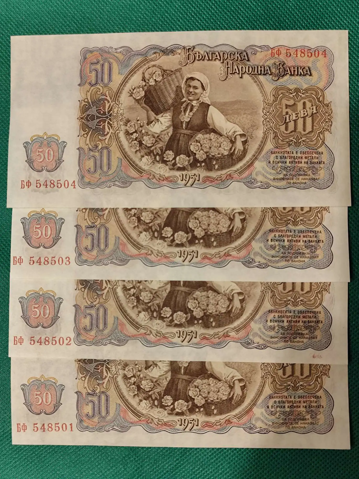 Снимка 2 от 2