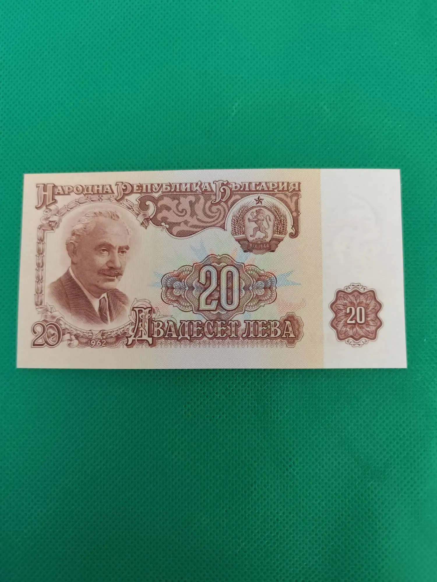 Снимка 1 от 2