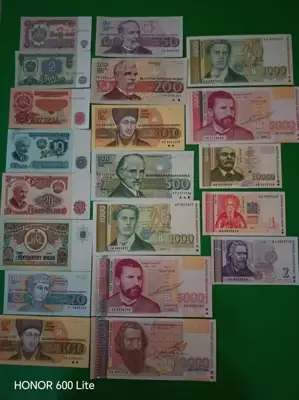 Снимка за обява „Лот банкноти от 1974 година до 1999 година"