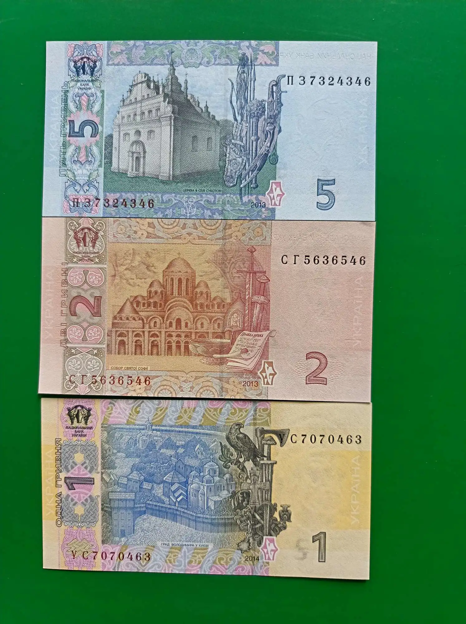 Снимка 2 от 2