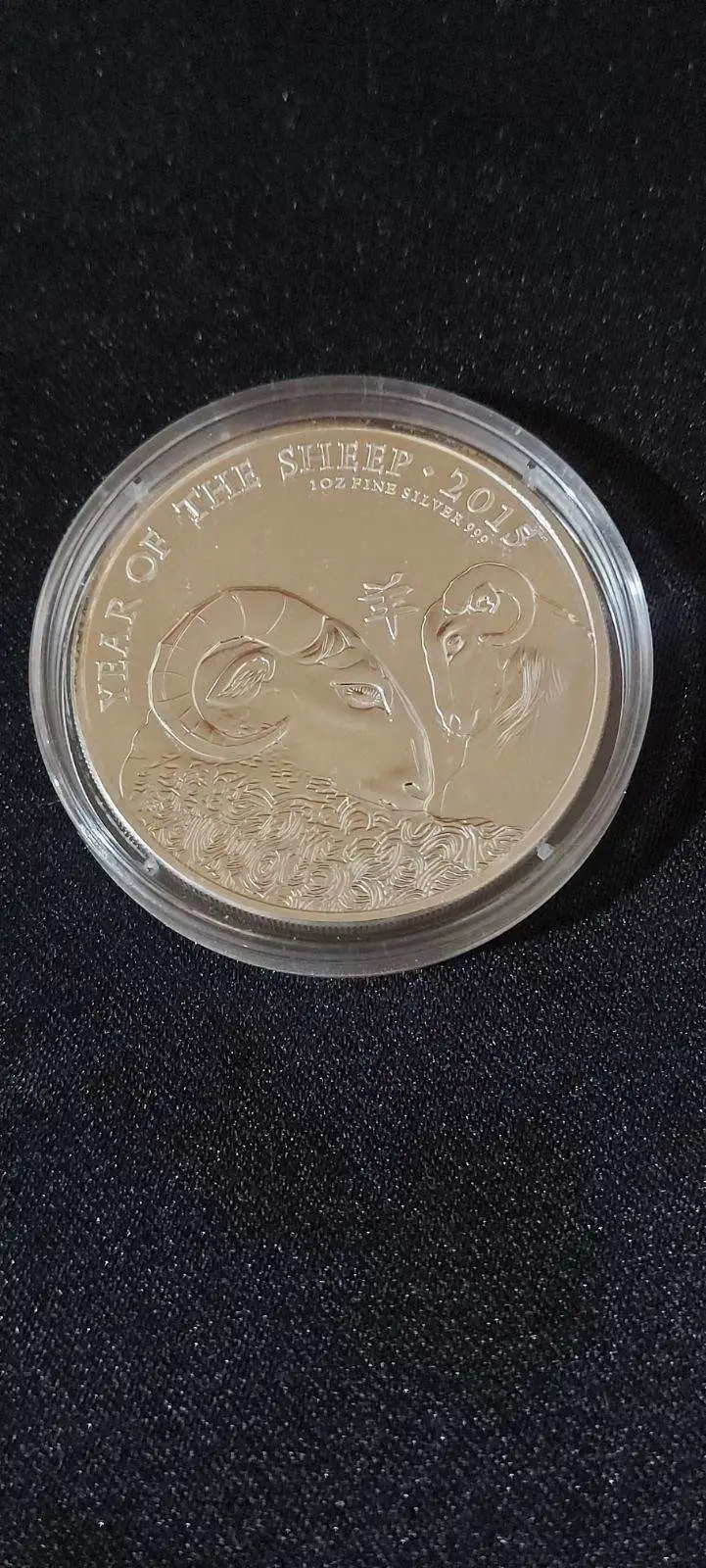 Снимка 2 от 5