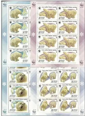 Снимка за обява „СССР 1987 WWF - Малки листа , комплект"