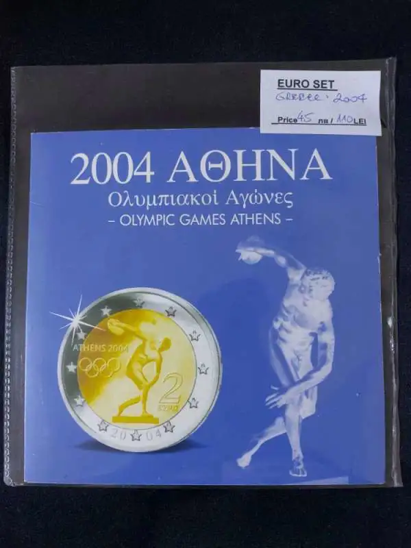 Снимка 1 от 3