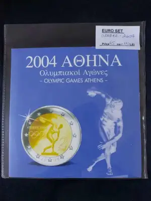 Снимка за обява „Гърция 2002-2004 - Евро сет - комплектна серия , 8 монети"