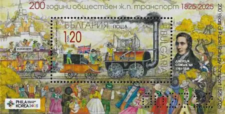 Снимка 3 от 3