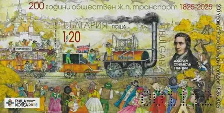 Снимка 2 от 3
