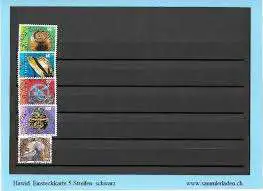 Снимка 1 от 2