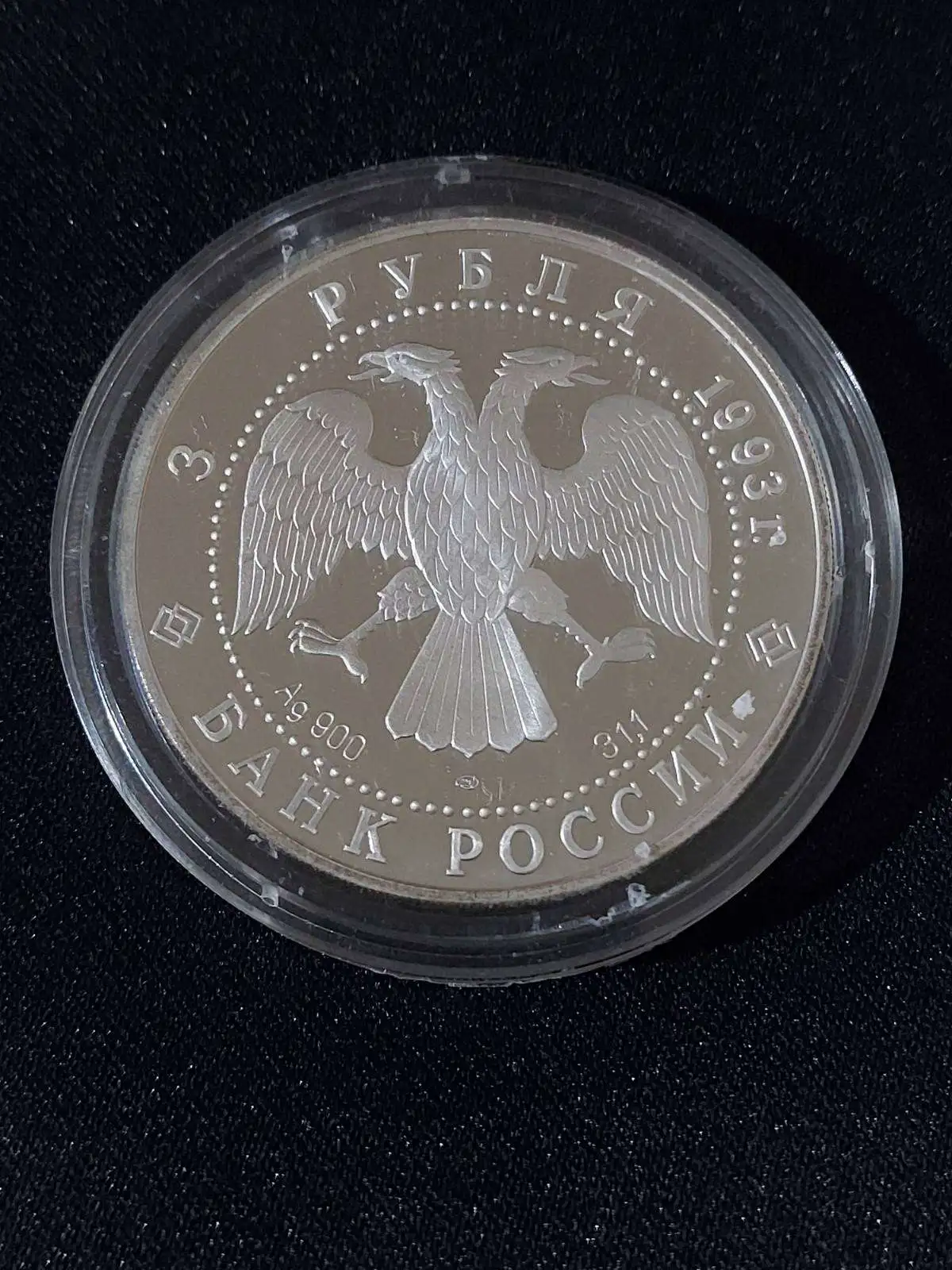 Снимка 2 от 3