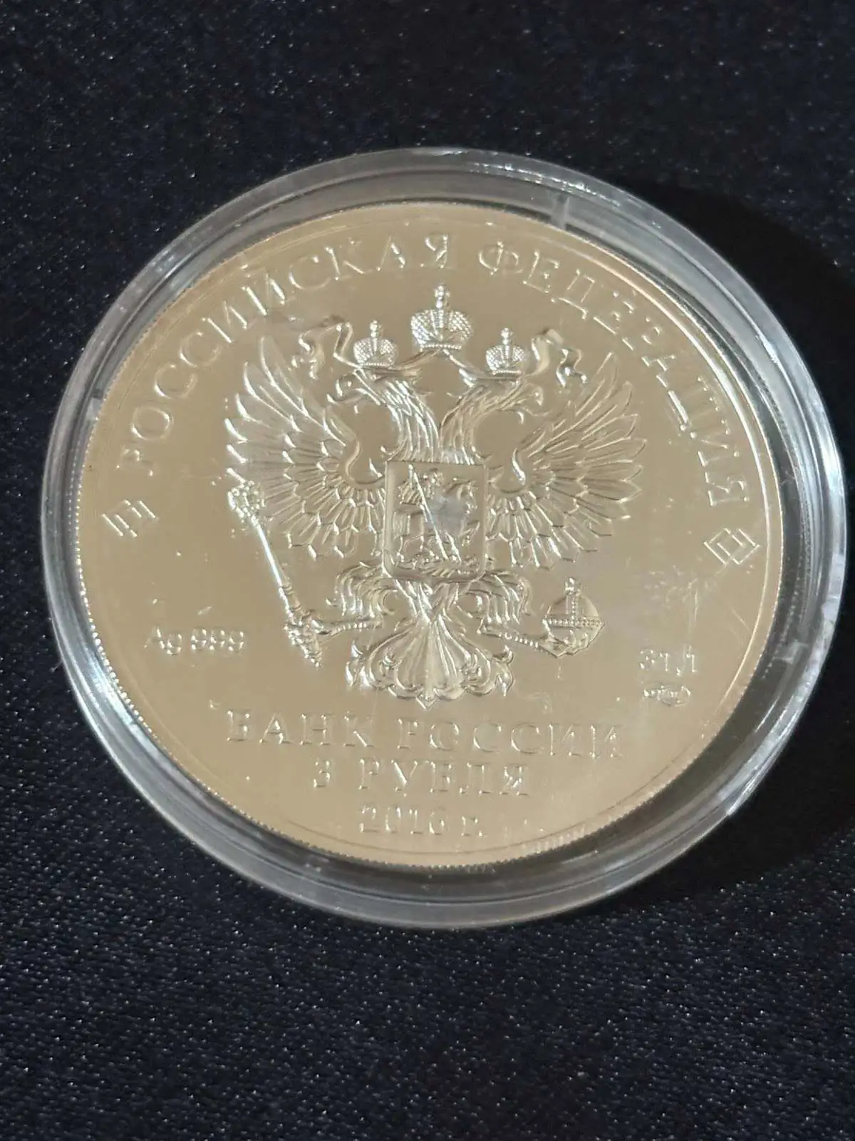 Снимка 3 от 4
