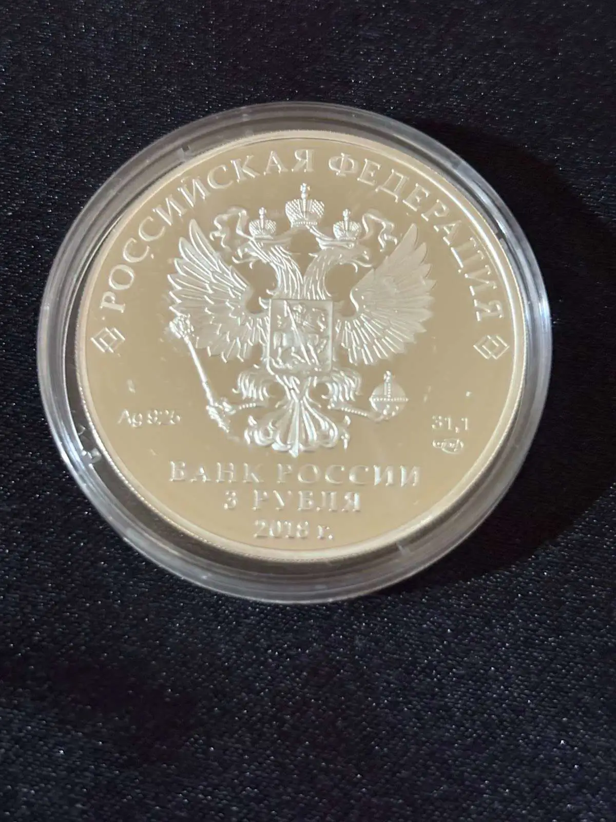 Снимка 3 от 5