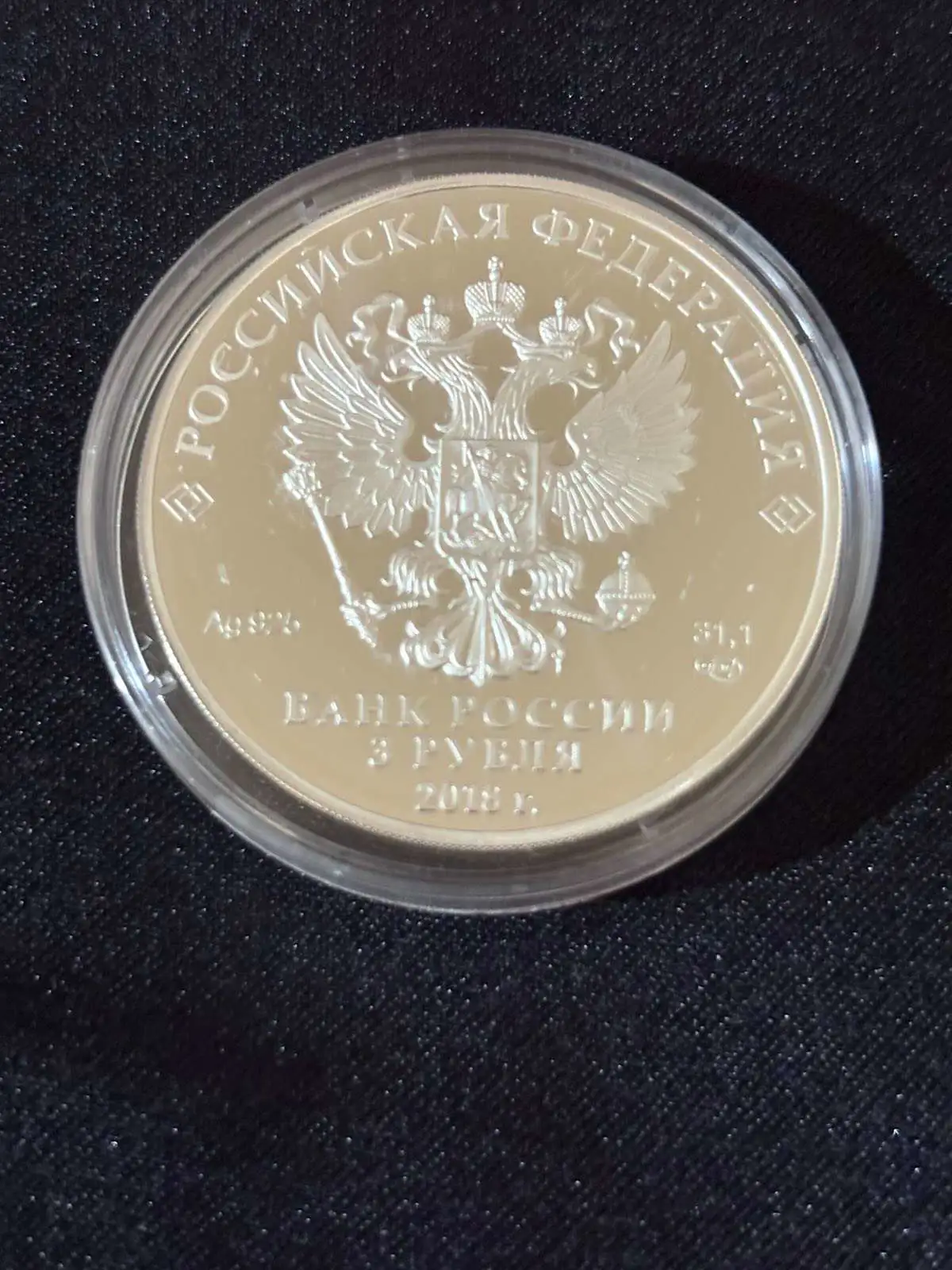 Снимка 5 от 5