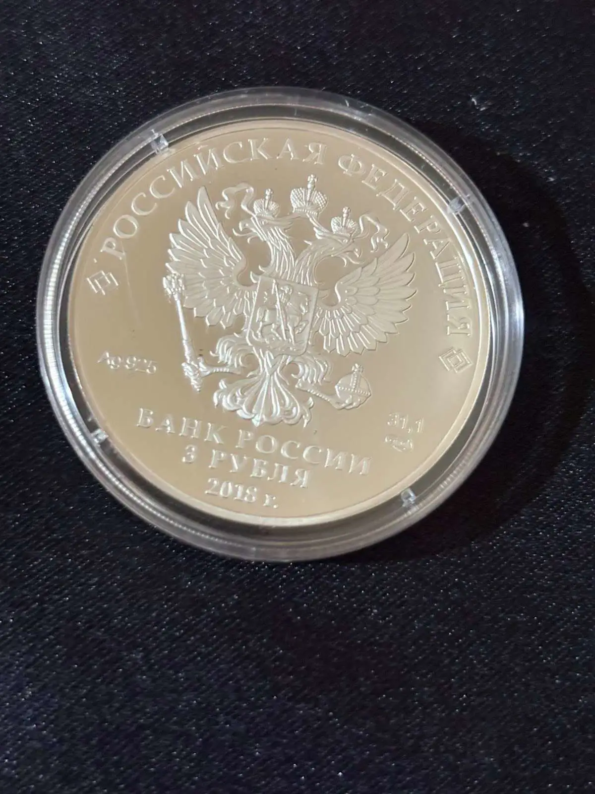 Снимка 4 от 4