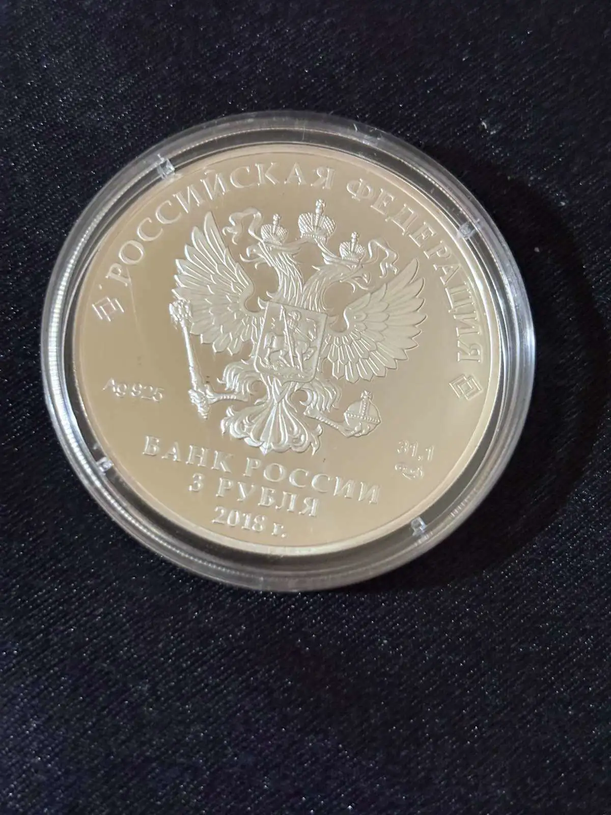 Снимка 3 от 4
