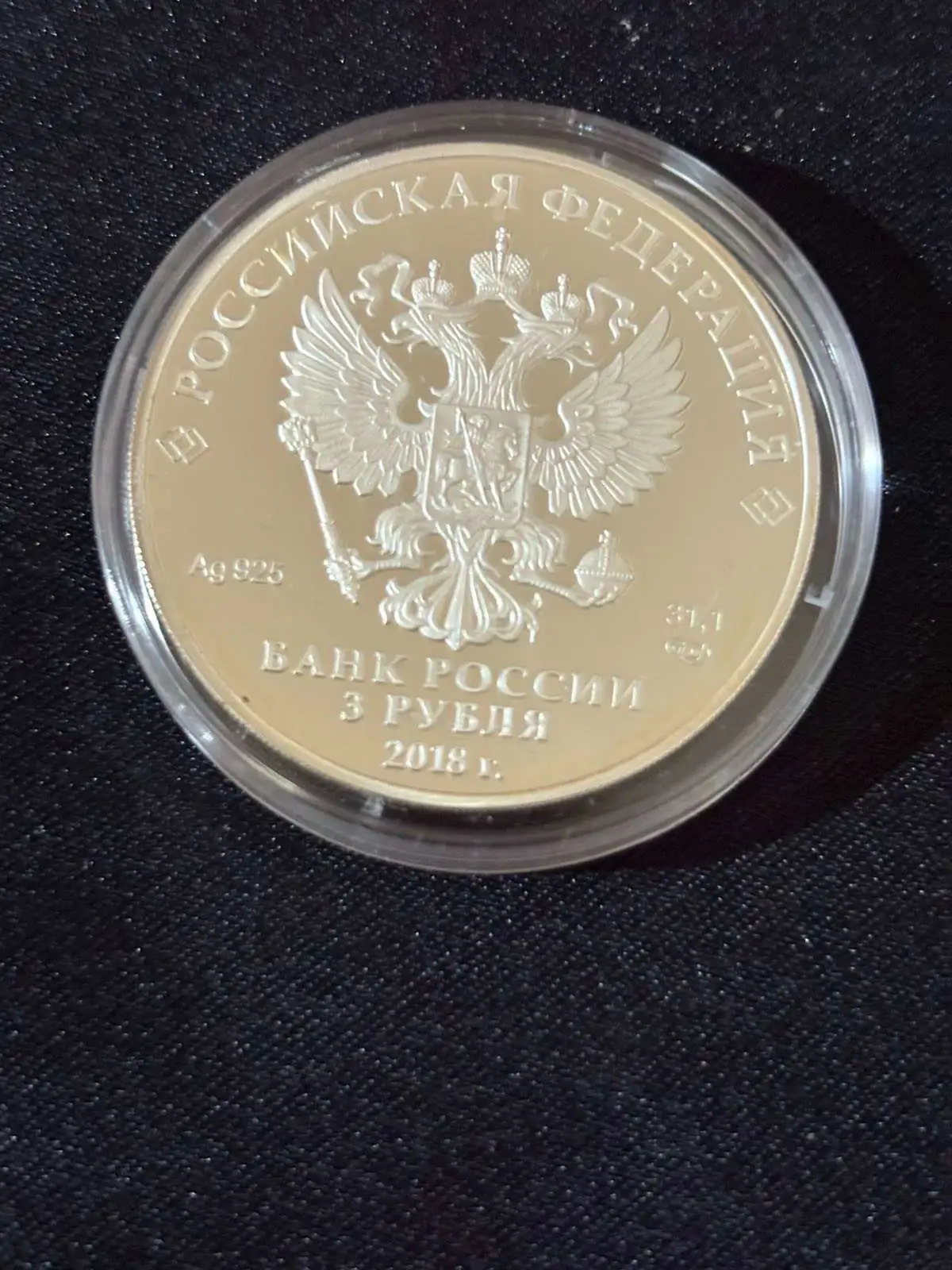 Снимка 3 от 5