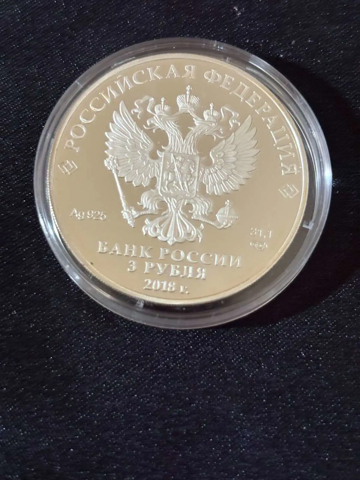 Снимка 4 от 5
