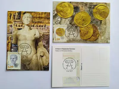 Снимка за обява „Е-па - 2025"
