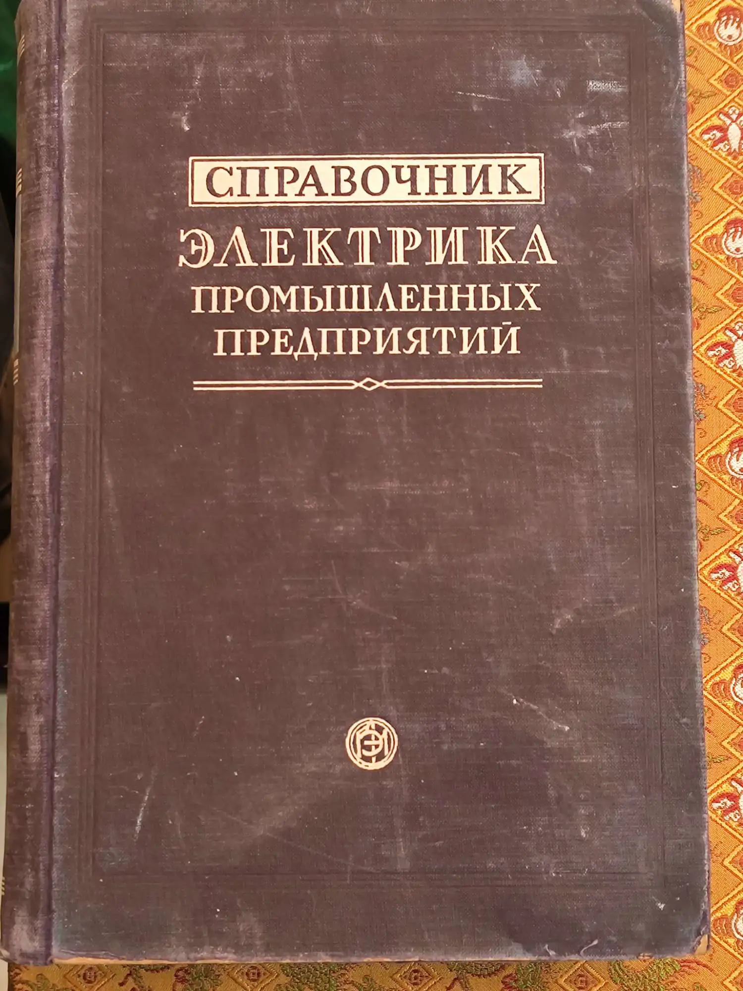 Снимка 1 от 1