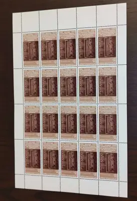 Снимка за обява „Пощенски марки "1300 години от основаването на българската държава""