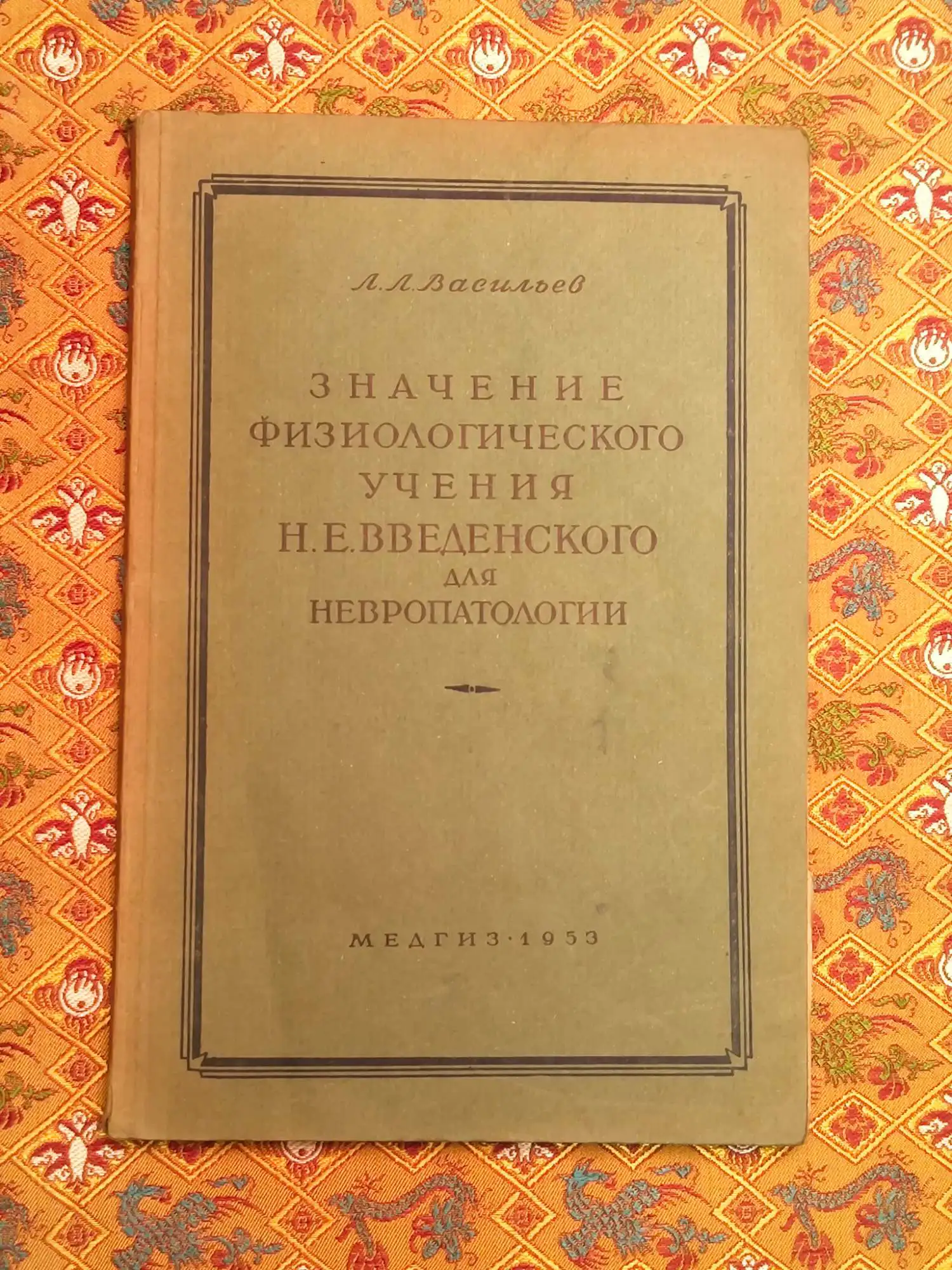 Снимка 1 от 1