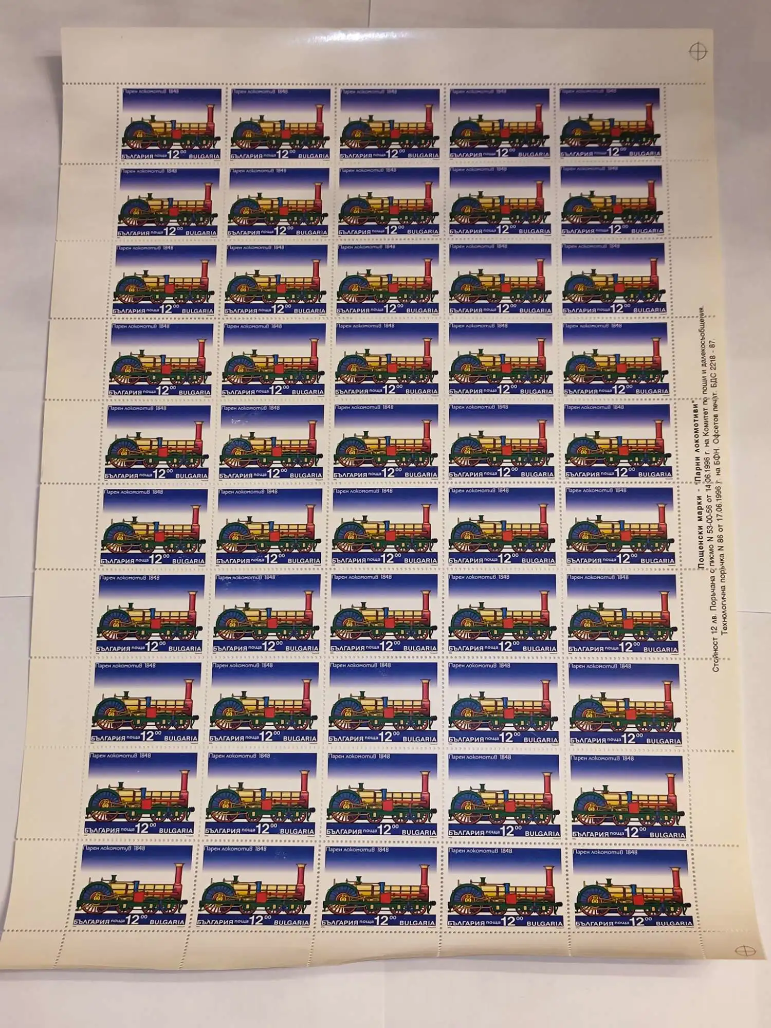 Снимка 1 от 1