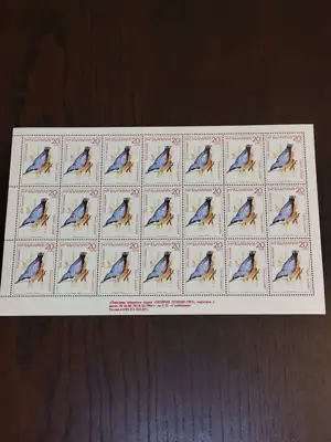 Снимка за обява „Пощенски марки "Пойни птици - 1987""
