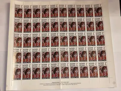 Снимка за обява „Пощенски марки "100 години кино""