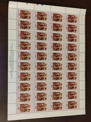 Снимка за обява „Пощенски марки "450 години от рождението на Ел Гроко""
