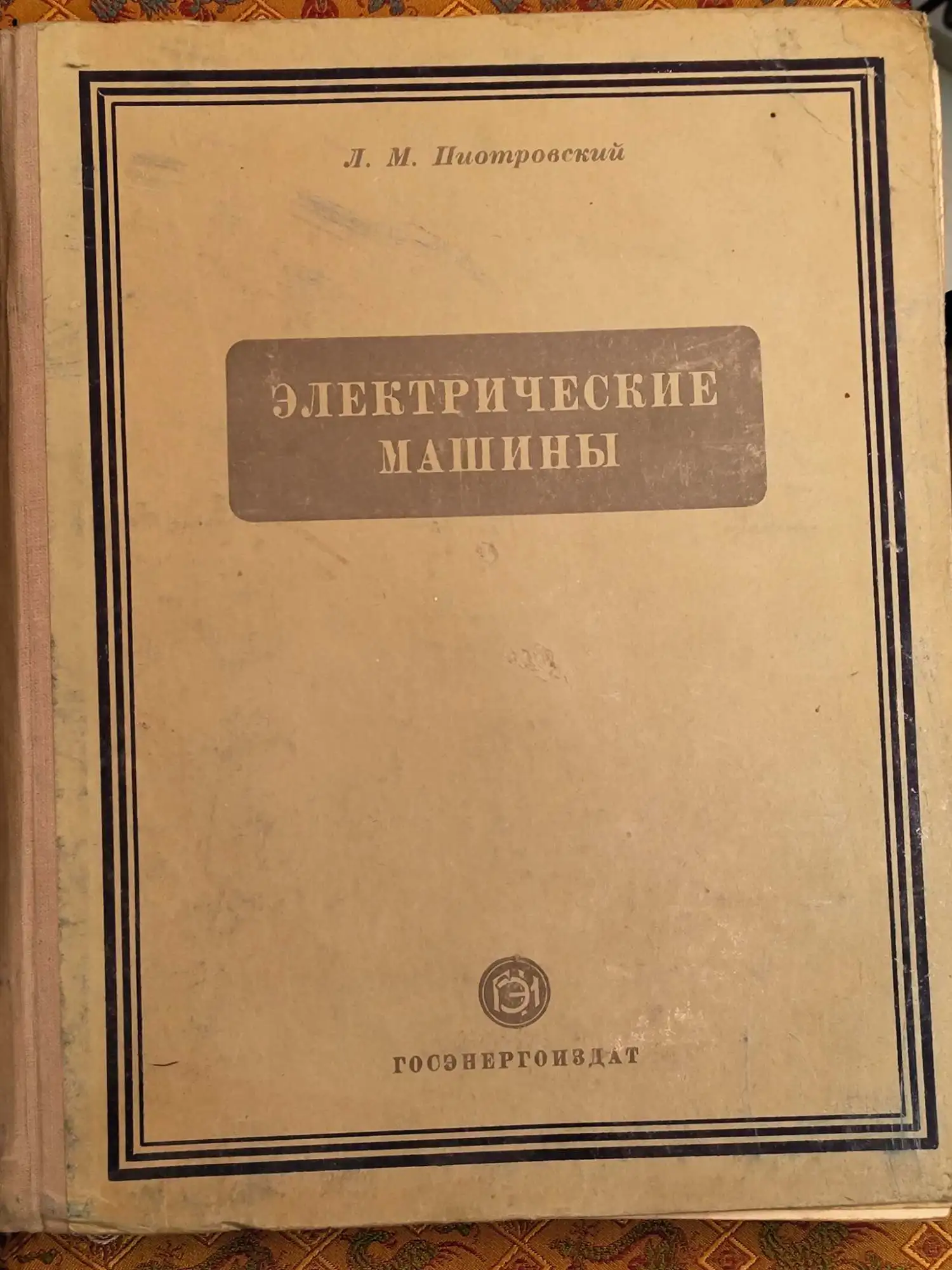 Снимка 1 от 1